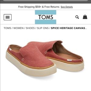 TOMS sunrise slip on sz 8